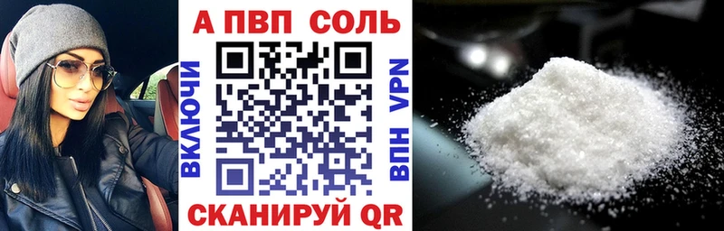 Амфетамин Суворов