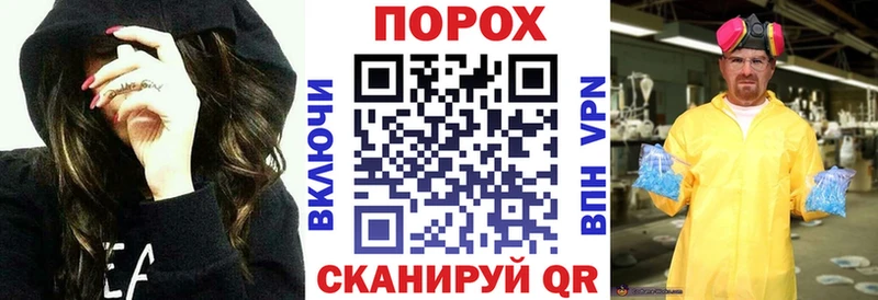 Амфетамин Розовый Суворов