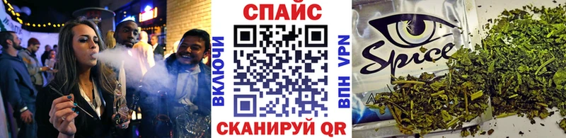 Бутират 99%  Суворов 