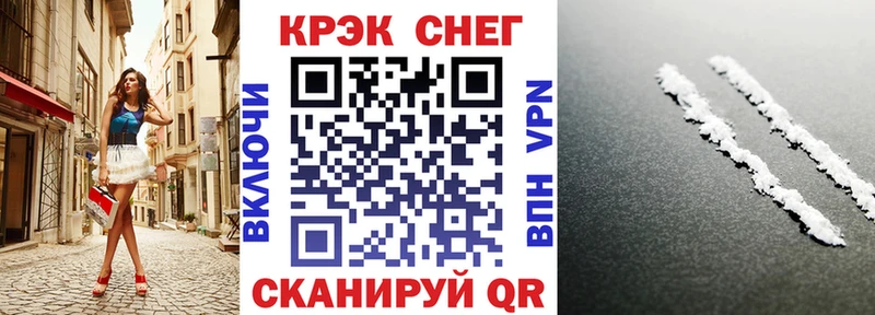 Кокаин Боливия цена наркотик Суворов