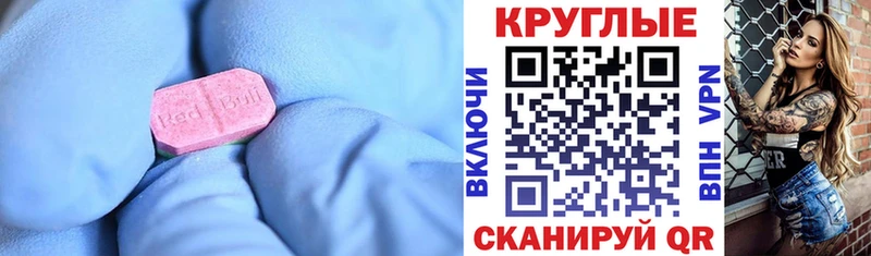 ЭКСТАЗИ louis Vuitton  цена   Суворов 