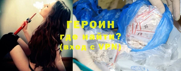 экстази Баксан