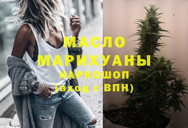 дурь Балабаново