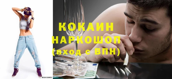 экстази Баксан