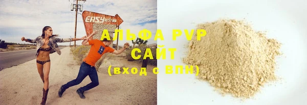 экстази Баксан