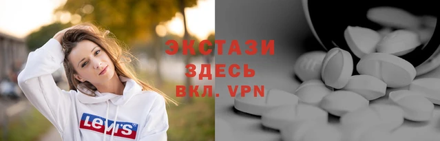 дурь Балабаново