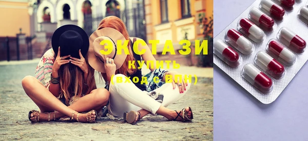 дурь Балабаново