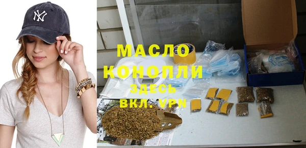экстази Баксан