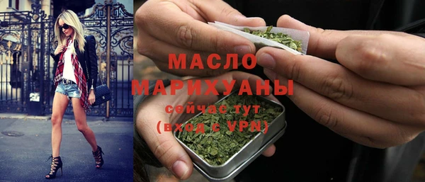 дурь Балабаново