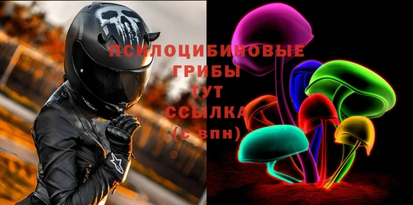 экстази Баксан