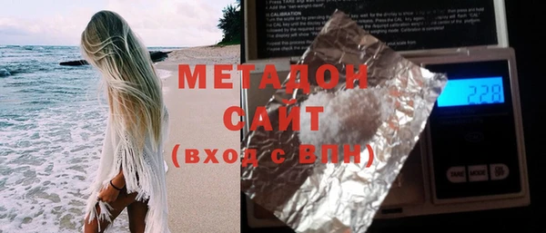 дурь Балабаново