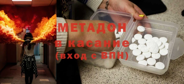 дурь Балабаново