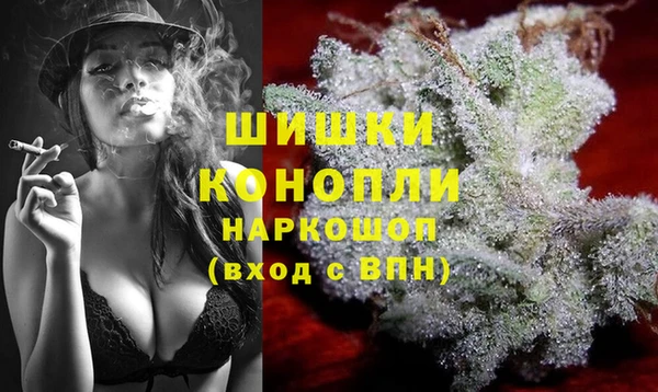 дурь Балабаново