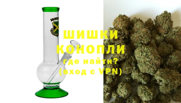 экстази Баксан