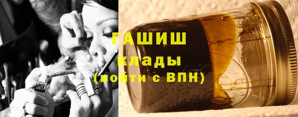 экстази Баксан