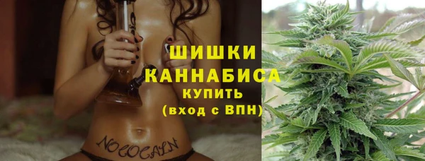 дурь Балабаново