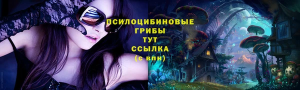 дурь Балабаново