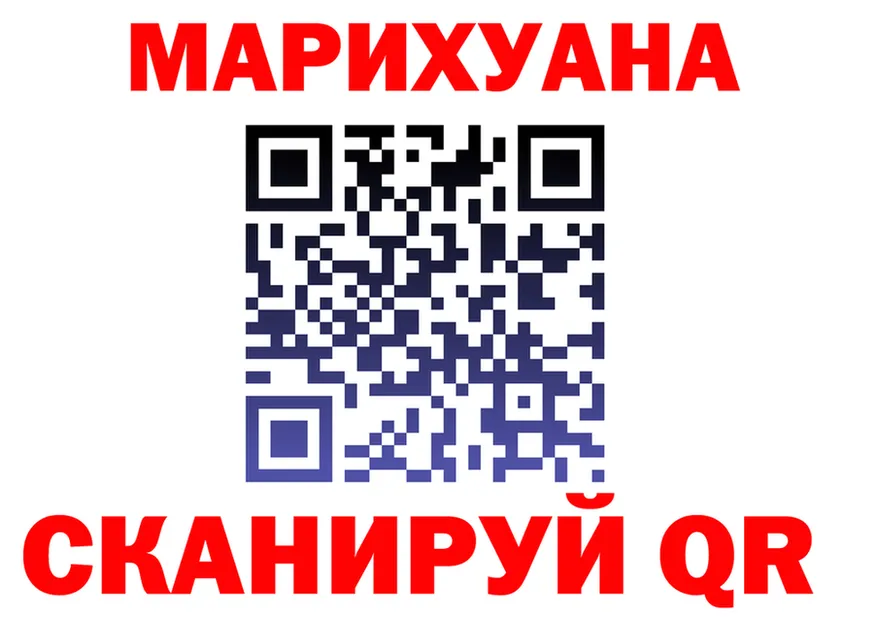 ТГК Wax зеркало мориарти omg Суворов