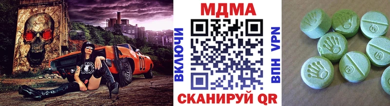 МДМА VHQ  Суворов 