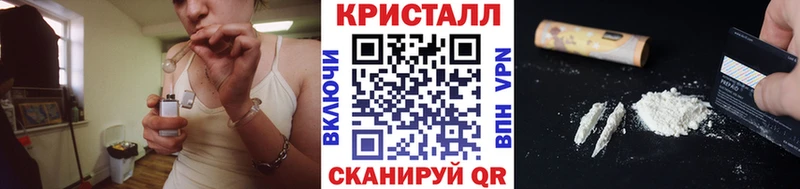 Первитин пудра  Суворов 